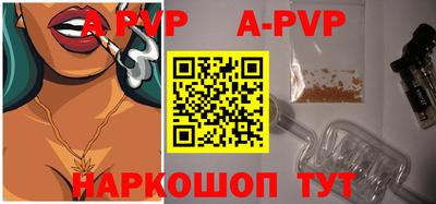 мдма Аша