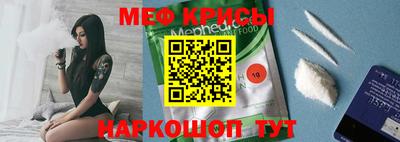 мдма Аша