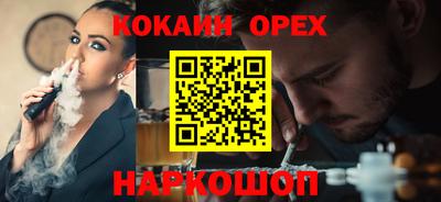 мдма Аша