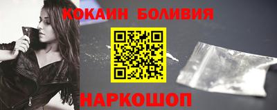 мдма Аша