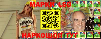 дистиллят марихуана Ачхой-Мартан