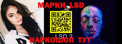 мдма Аша