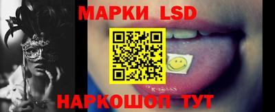 мдма Аша