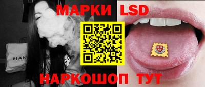 мдма Аша