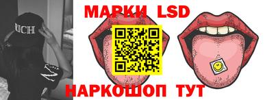 кристаллы Баксан