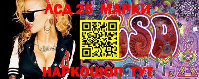 дистиллят марихуана Ачхой-Мартан