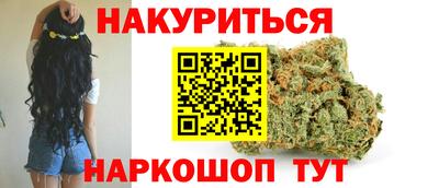хмурый Белорецк