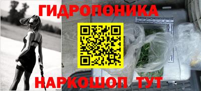 мдма Аша