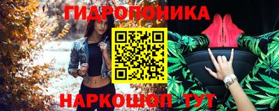 дистиллят марихуана Ачхой-Мартан