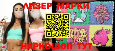 хмурый Белореченск