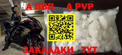 мдма Аша