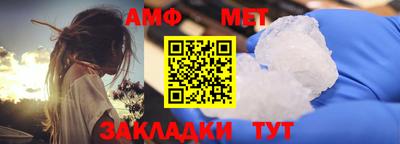 мдма Аша