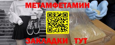 дистиллят марихуана Ачхой-Мартан