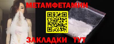 дистиллят марихуана Ачхой-Мартан