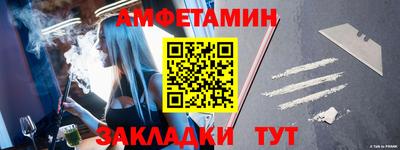 дистиллят марихуана Ачхой-Мартан