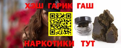 дистиллят марихуана Ачхой-Мартан