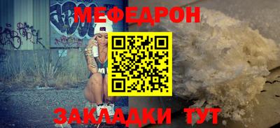 мдма Аша