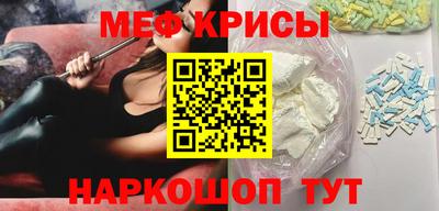 мдма Аша
