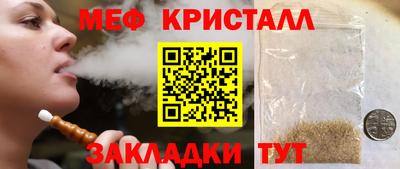 мдма Аша